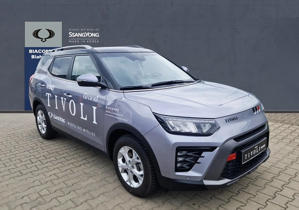 SsangYong Tivoli cena 113000 przebieg: 2000, rok produkcji 2023 z Łęczyca małe 254